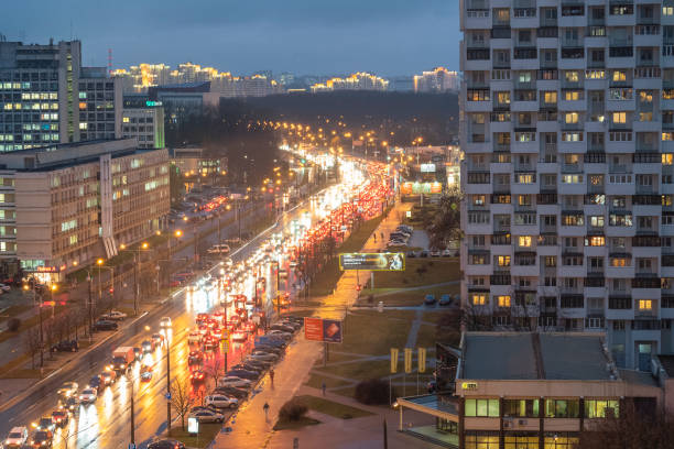 istock Evening city of Minsk from above. Belarus. 1392320531