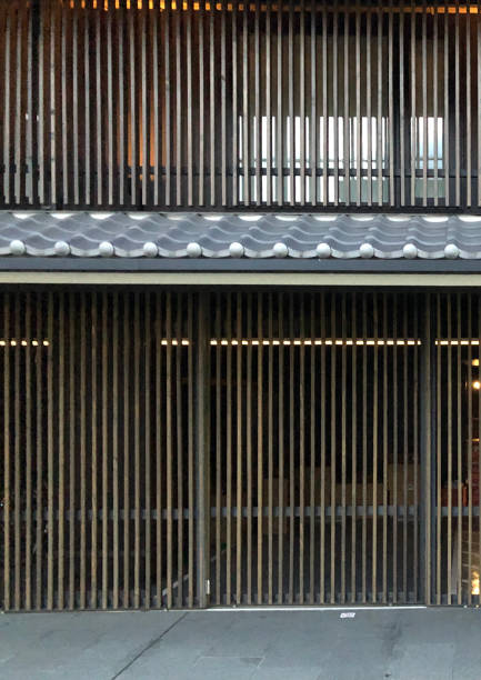 istock Japanese Wall - Stone Timber Wood 1392322470