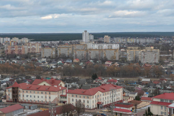 istock Courtyards of Minsk from above. 1392345913