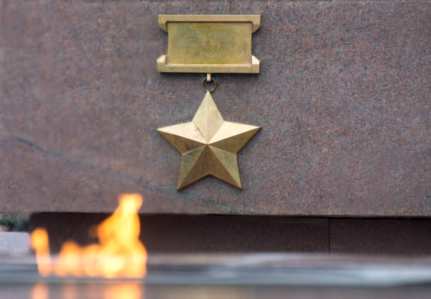 istock Eternal Flame Monument. Victory Day in World War II. Stop Russian aggression in Ukraine. 1392559993