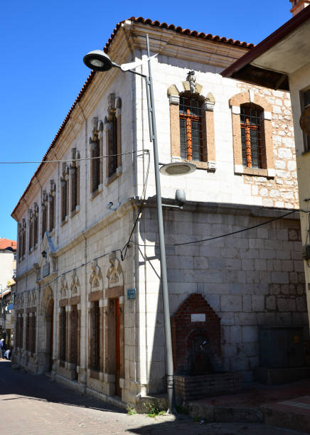 istock Historical Building - YOZGAT 1392595442