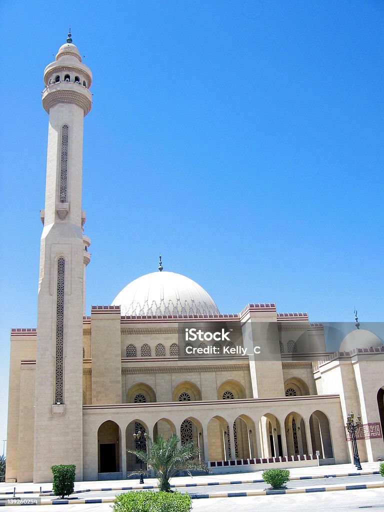 O grande Mesquita - Royalty-free Alá Foto de stock