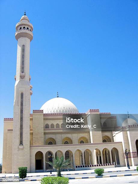O Grande Mesquita - Fotografias de stock e mais imagens de Alá - Alá, Arquitetura, Arquitetura islâmica