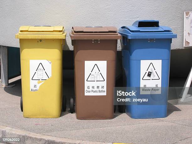 Reciclagem Barras - Fotografias de stock e mais imagens de Apoio - Apoio, Caixote de Reciclagem, Coleção