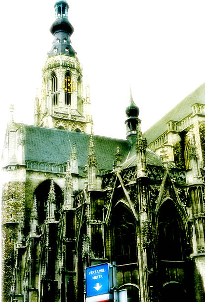 Hertogenbosch Cathedral stock photo