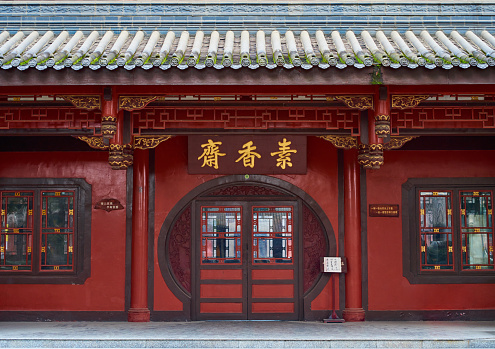 Chinese traditional Buddhist temple architecture