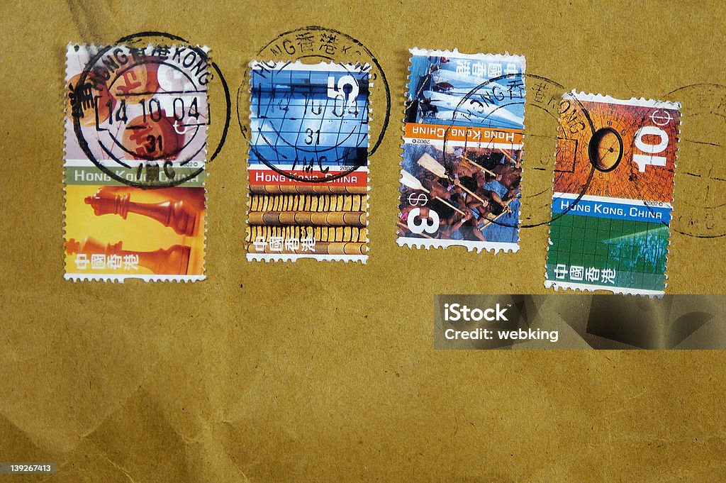 Hong Kong Postage Photo of Postage From Hong Kong. Asia Stock Photo