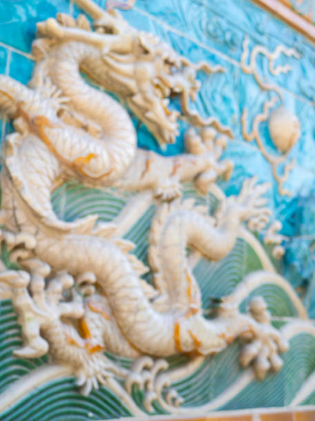 Chinese Dragon Blur Background
