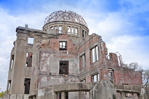 Atomic Bomb Dome in Hiroshima. Building destroyed by the atomic bomb in Hiroshima, Japan.
