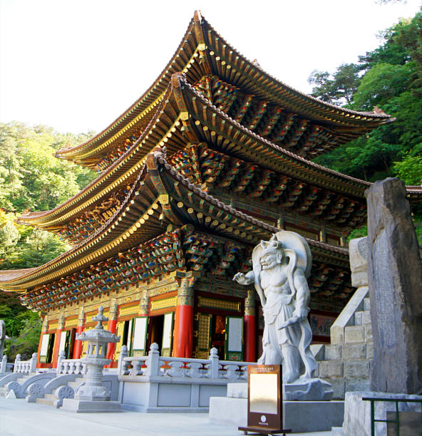 istock Guinsa Temples, Danyang, South Korea 1392769322