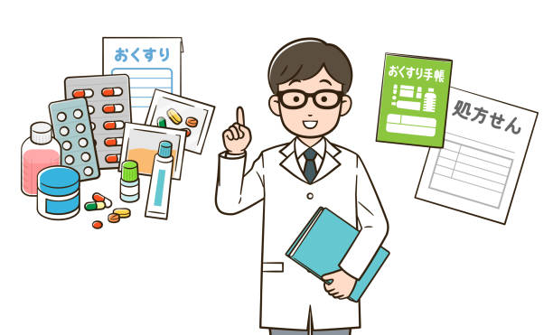ilustrações de stock, clip art, desenhos animados e ícones de pharmacist - japanese maple
