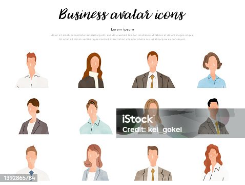 istock Vector Illustration Material: Business, Person, Avatar, Set 1392865784