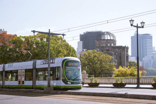 Tram and Atomic Bomb Dome in Hiroshima City stock photo