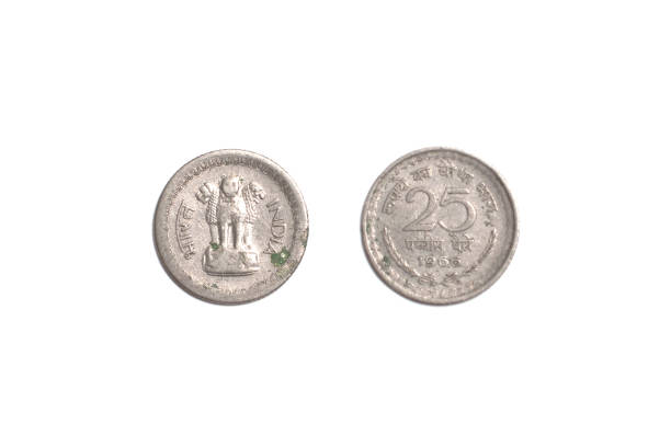 istock 25 Indian paisa coin 1392883597