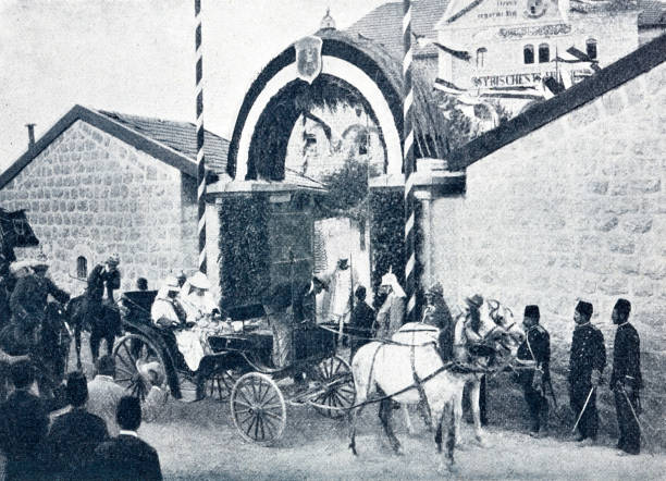 istock Jerusalem, imperial couple visits the Syrian orphanage 1392897405