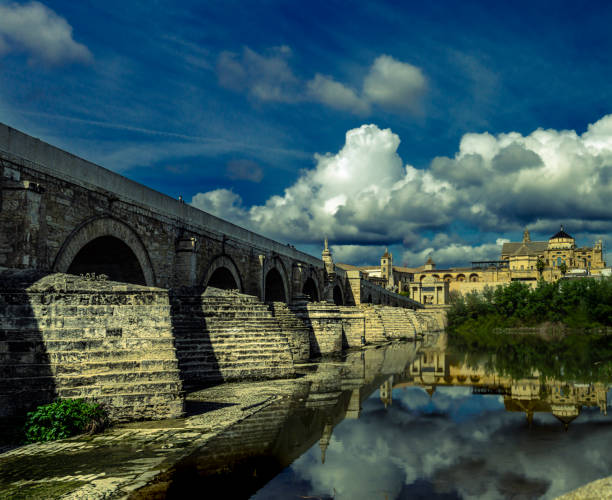 istock Roman Bridge, Cordoba. 1392910260