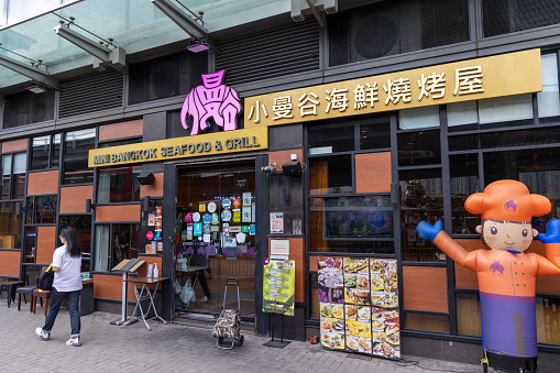 Hong Kong - April 22, 2022 : General view of the Mini Bangkok Thai Food in Kowloon City, Kowloon, Hong Kong.