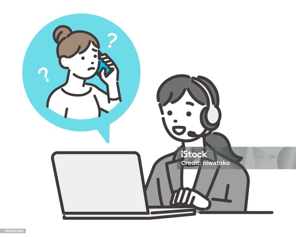 콜센터 상담 대응 개인용 컴퓨터에서 일하는 사람들의 벡터 일러스트 레이 션 자료 콜 센터에 대한 스톡 벡터 아트 및 기타 이미지 ...