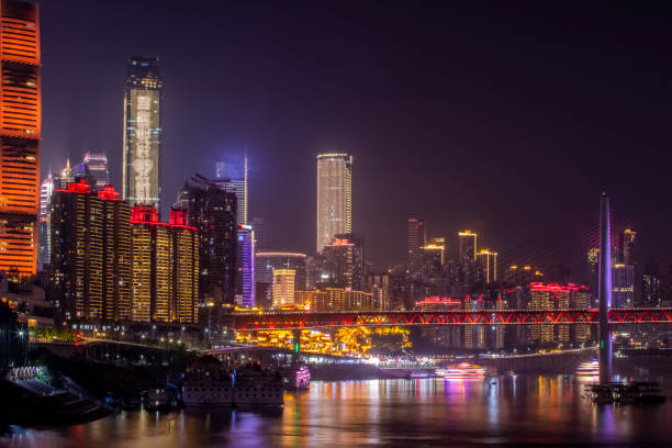 istock Cityscape of Chongqing 1393056648