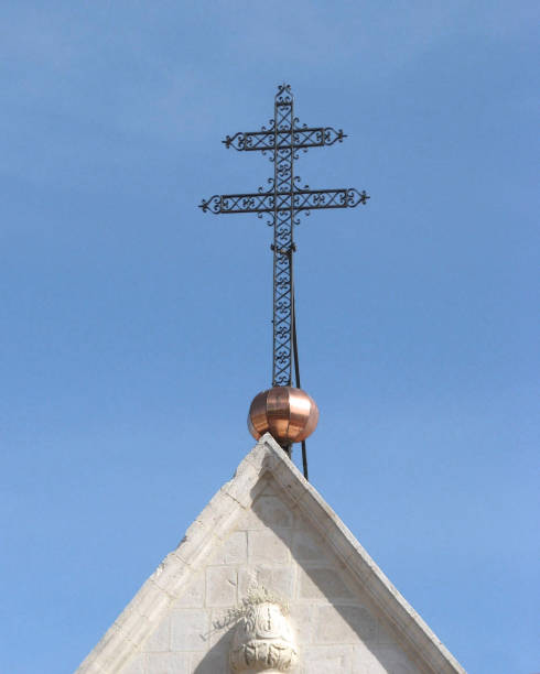 patriarchal cross, jerusalem, israel - patriarchal cross imagens e fotografias de stock