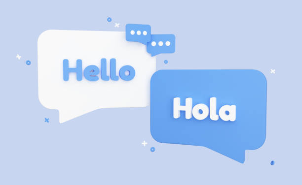 Translation concept. Hello and Hola speech bubble banner. International correspondence in English and Spanish. Online Chat. 3D Rendering Translation concept. Hello and Hola speech bubble banner. International correspondence in English and Spanish. Online Chat. 3D Rendering bilingual stock pictures, royalty-free photos & images