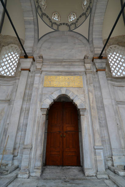 istock Nuruosmaniye Mosque - İstanbul 1393268019