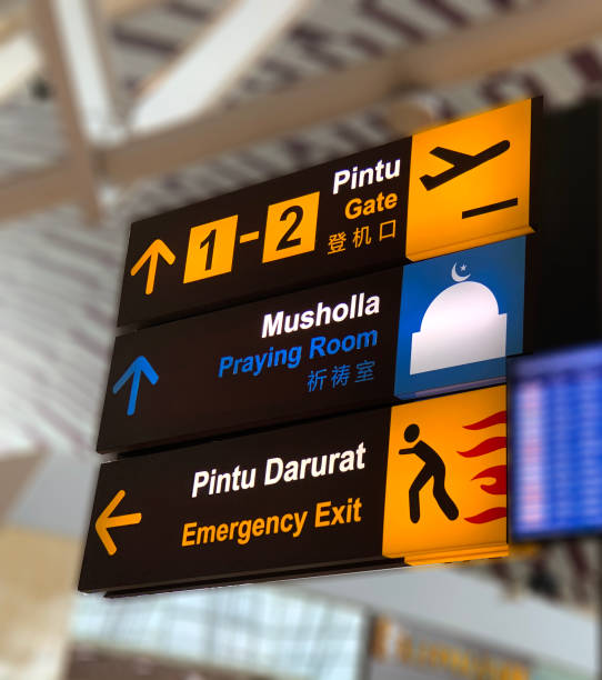 istock airport sign in indonesia 1393350965
