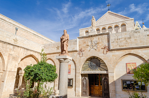 Basilica of the annunciation in Nazareth, Israel