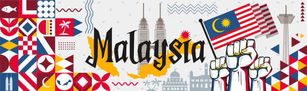말레이시아 국경일 또는 하리 메르데카 배너와 말레이시아 국기 및지도. - 말레이시아 국기 stock illustrations