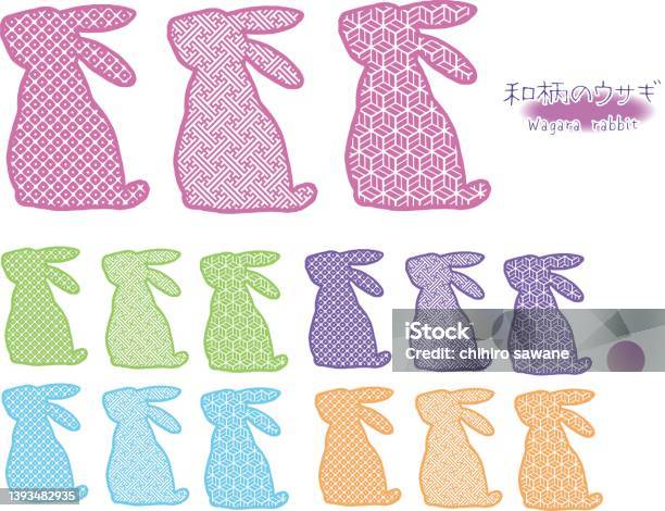 Rabbit With Japanese Pattern Stock Illustration - Download Image Now ...