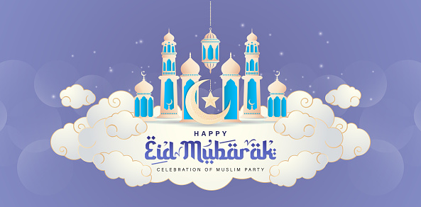 Happy Eid Mubarak greeting cards label and banner
