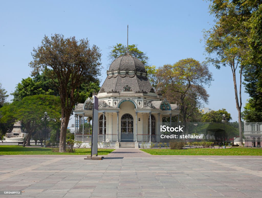 Byzantine Pavilion in Lima, Peru Public Park Stock Photo