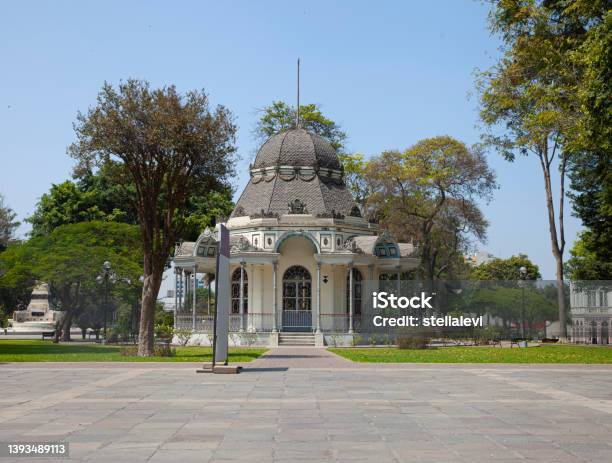 Byzantine Pavilion In Lima Peru Stock Photo - Download Image Now - Public Park, Peru, Lima - Peru