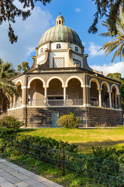 istock The Catholic church 1393549468