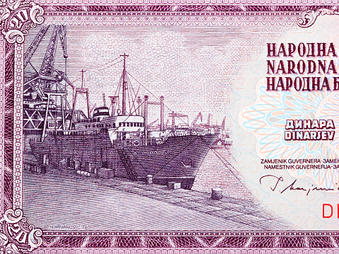 Ship dockside from Yugoslav money - Dinar