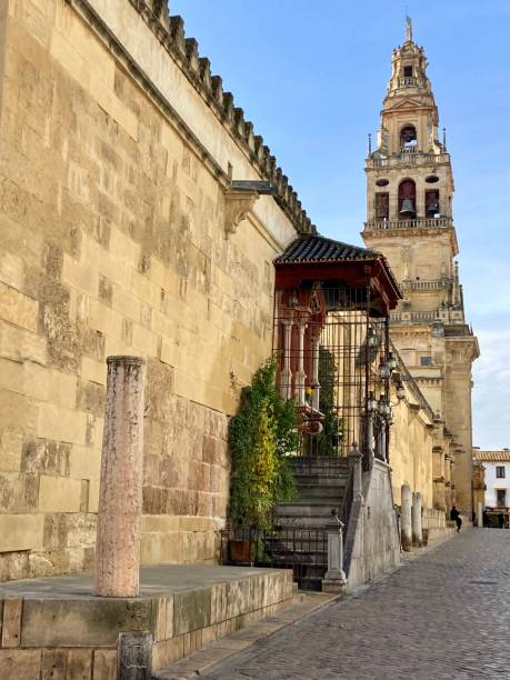 istock Spain - Andalousie- Cordoba 1393763595