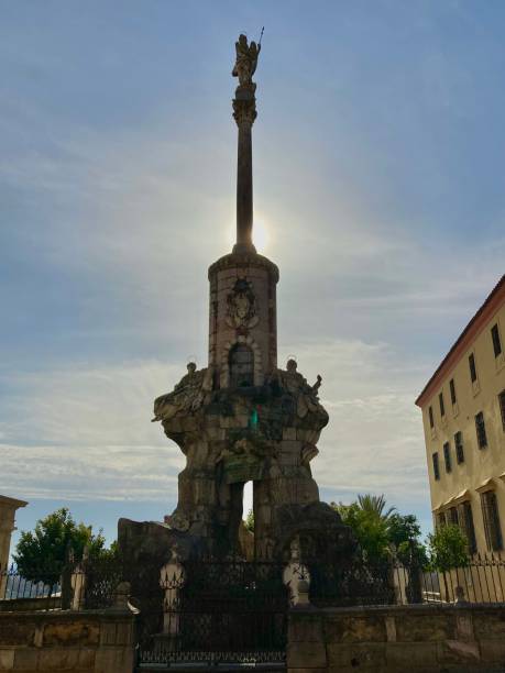 istock Spain - Andalousie- Cordoba 1393763797
