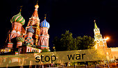 Stop War Concept, Moscow .