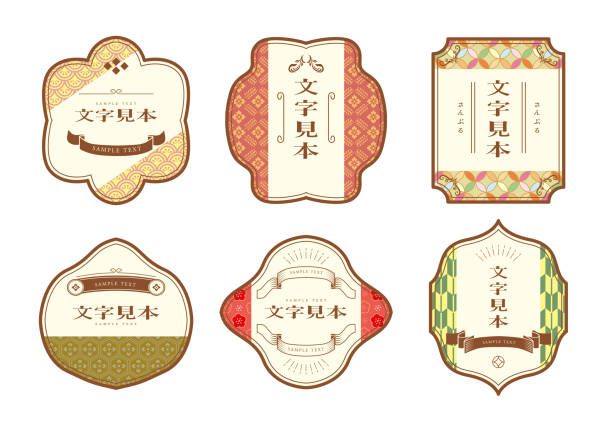 Antique Phone Vector Art Graphics Freevector Com