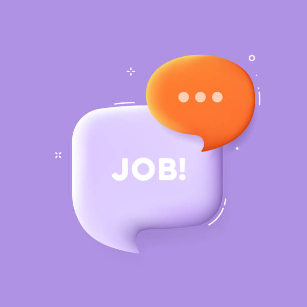 istock Job. Speech bubble with job text. 3d illustration. Pop art style. Vector line icon for Business and Advertising 1393775335