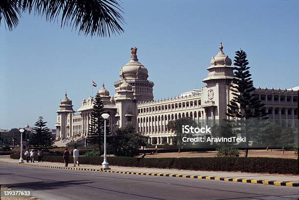 Bangalore Foto de stock y más banco de imágenes de Bangalore - Bangalore, Capitolio estatal, Estructura de edificio