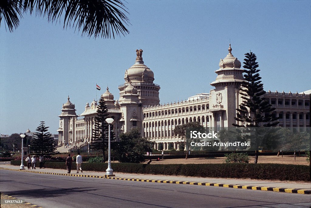 Bangalore - Royalty-free Bangalore Foto de stock