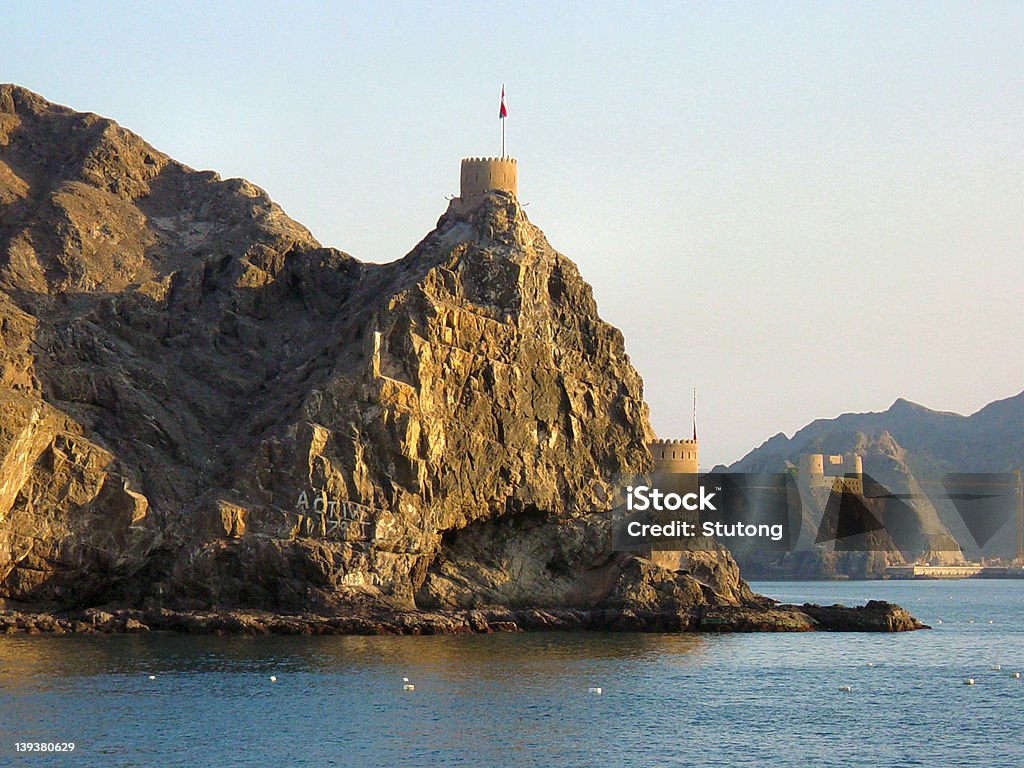 Muscat le port - Photo de Arabie libre de droits