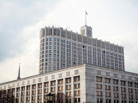 The White House building in the Russian capital, Moscow.