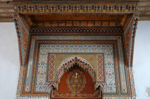 istock Artistic and traditional ceiling design in Morocco 1393858671