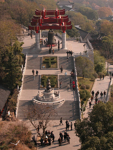 istock Bell, Yellow Crane Tower, Wuhan, China 139389740