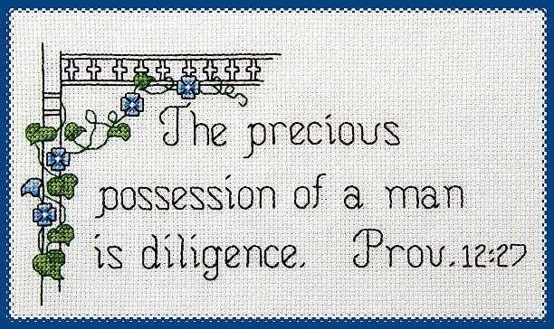 scripture ：持てクロスステッチの度合い - cross stitch ストックフォトと画像