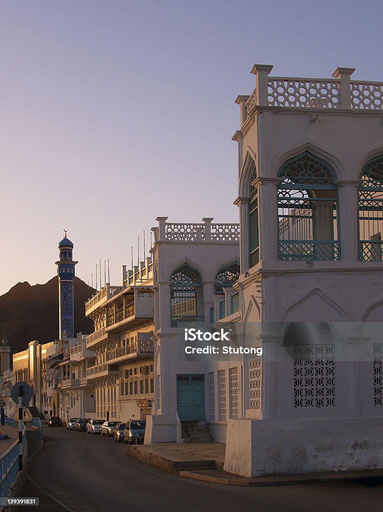 Muttrah Street Arab street in the dawnlight Arabia Stock Photo