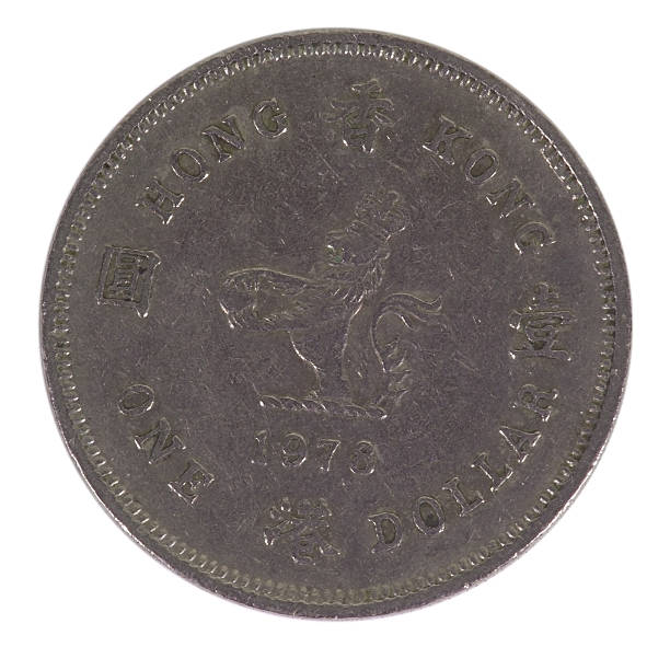 istock Coin Hong Kong One Dollar 139393029