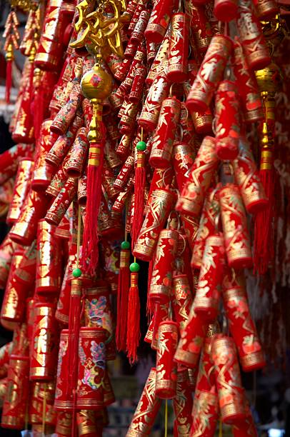 istock Chinese New Year decoration 3 139394167